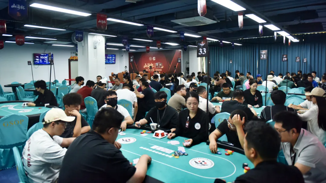 【小鱼Poker】2026 山海杯·鲲鹏系列赛T3|主赛首轮共461人次参战111人晋级,杨泽/杨宏康分别领跑第一轮C/D组