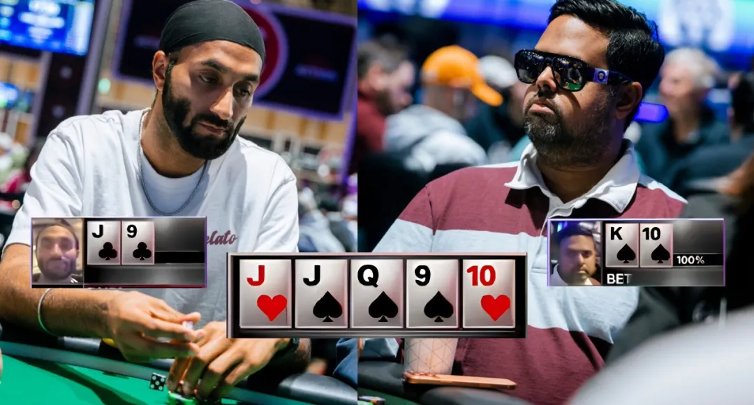 【小鱼Poker】2026WSOP主赛惊现“地狱级冤家牌”:J葫芦撞上K高同花顺,解说提前预言成真