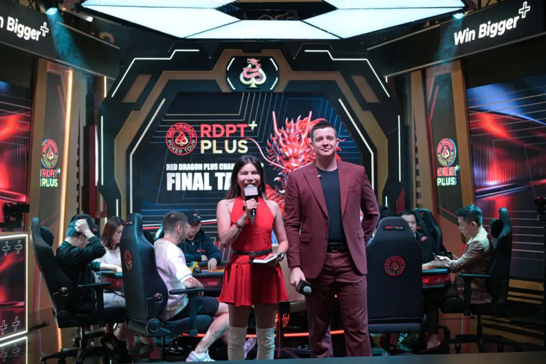 【小鱼Poker】2026红龙杯PLUS | 巅峰单挑定乾坤!越南选手Ta Khanh Duy 极致发挥拿下主赛总冠军,冯海棣斩获亚军