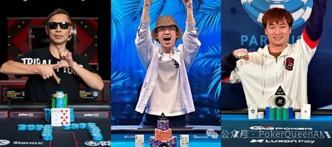 【小鱼Poker】WSOP金手链的另一面:冠军的荣耀与真实的盈亏账本