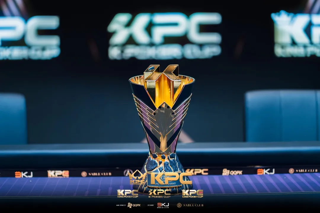 【小鱼Poker】2026KPC济州站｜顶配赛场见证群星闪耀！济州开幕赛高调登场吸引370人次论剑46人晋级，姜大乔赢取系列赛首冠，Yang Junru摘冠成首位女王