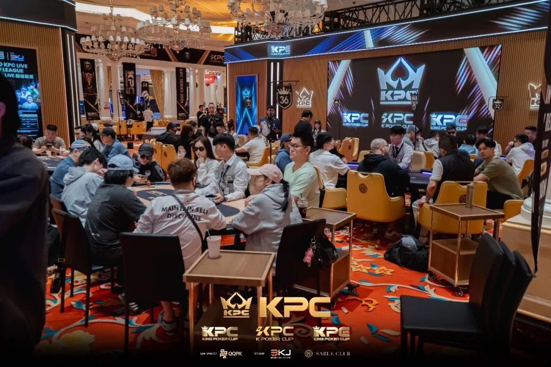 【小鱼Poker】2026KPC济州站|诸王加冕!姜大乔摘取系列赛首位双冠王,朱泾轩问鼎PLO顺利摘冠,豪客赛冠军出炉!神秘赏金赛决战打响!