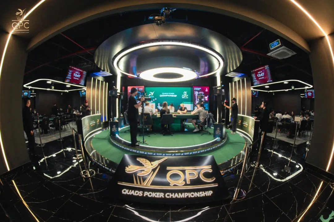 【小鱼Poker】不容错过QPC AUTUMN 2026的八大理由!(8月9日-19日)