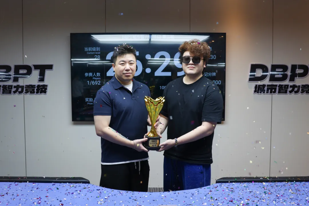【小鱼Poker】2026DBPT S2赛季主赛落幕:薄超逆风翻盘夺冠,从8:1劣势上演惊天逆转