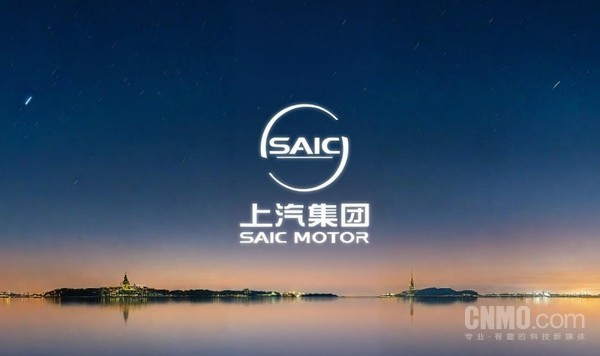 上汽集团 【小鱼Poker】1-7月中国主流汽车集团销量出炉 上汽集团位居国内第一