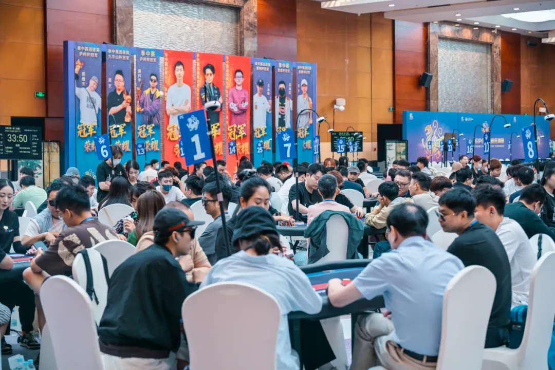 【小鱼Poker】2026IPG总决赛选拔赛 | 263人围猎B组,吴武煌54.4万领跑,主赛第一轮晋级版图再添40人