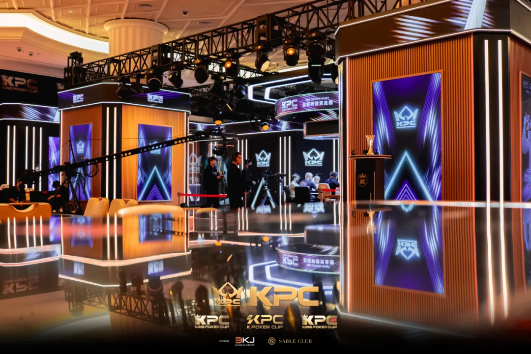 【小鱼Poker】King Poker Cup完美收官:Tony Lin获封系列赛最佳牌手,KPC 10月系列赛官宣定档!