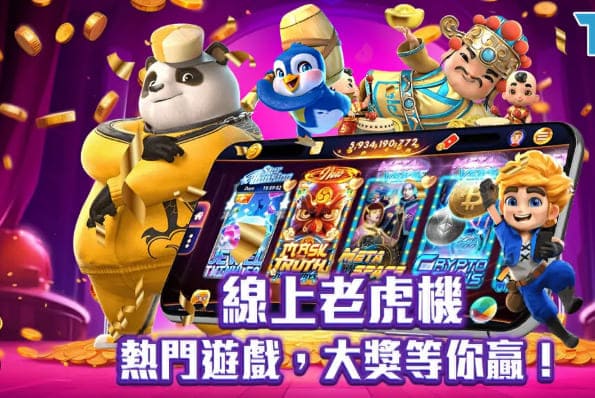 【小鱼扑克】2026电子游戏新规则:秒开试玩+千人千面推荐,告别盲选时代