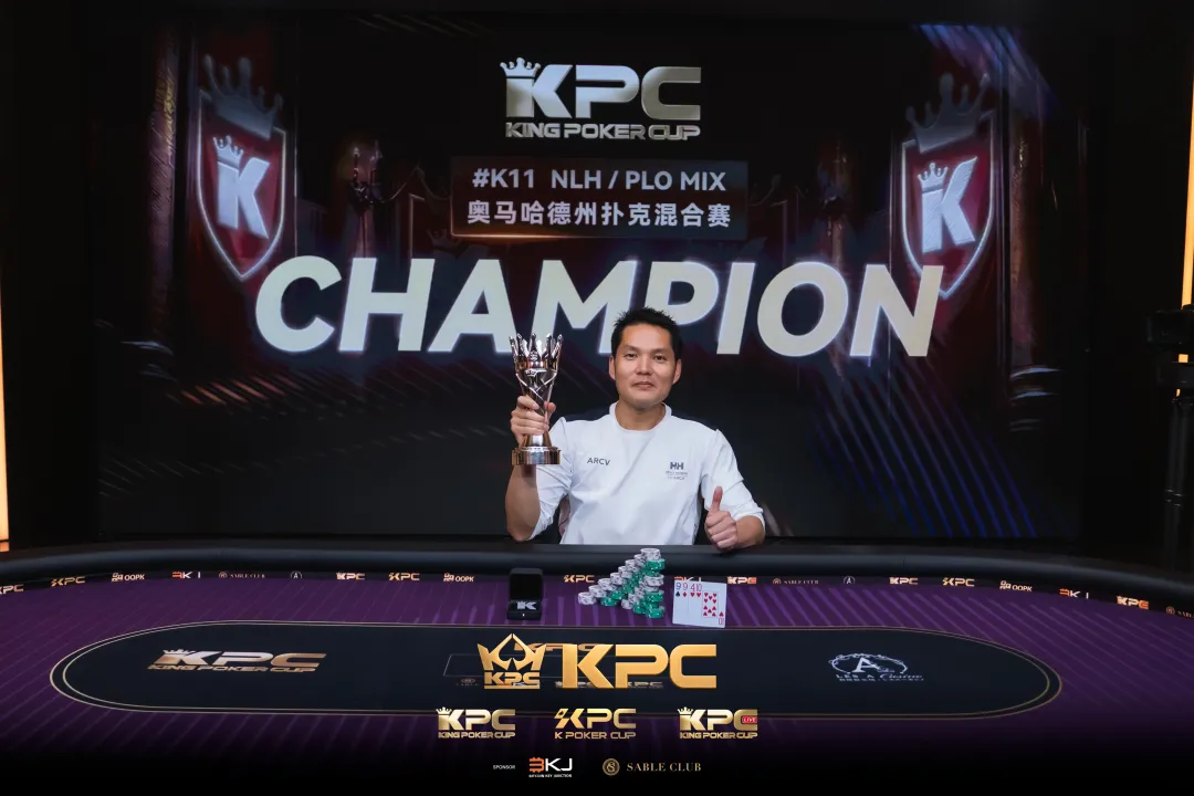 【小鱼Poker】Tony Lin重返POY世界第一!冠军只是勋章,世界第一才是常态