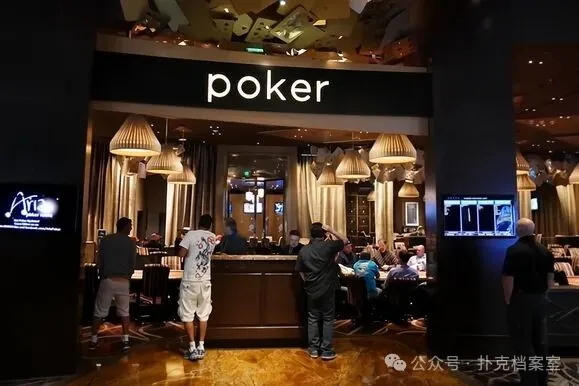 【小鱼Poker】藏在帽檐下的摄像头:Aria娱乐场常规桌爆出团伙作弊,手法专业到令人后背发凉