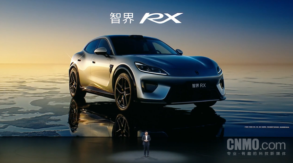【小鱼Poker】智界RX底盘技术细节公布：整车扭转刚度超50000N&middot;m/deg
