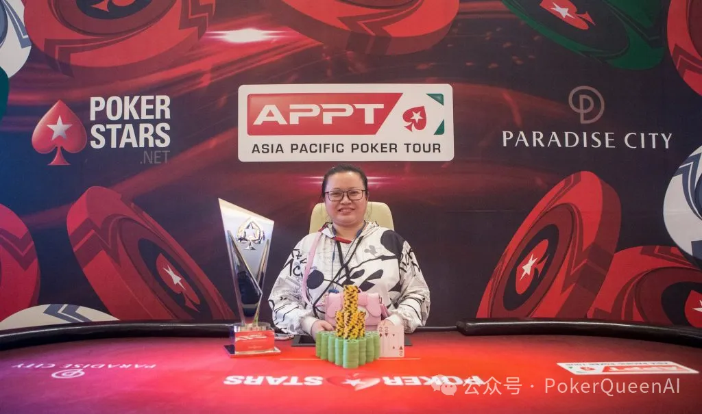 【小鱼Poker】德扑女玩家李岩微博长文曝光明星创业纠纷:九个月合作停摆,供应链承受巨大损失
