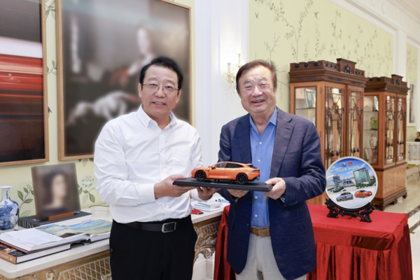 华为“境模式”的商业确定性被双重验证,超10亿增资+战略持续加码中 【小鱼Poker】华为“境模式”的商业确定性被双重验证,超10亿增资+战略持续加码中