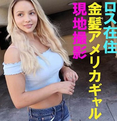 【小鱼Poker】FFNN-049,Kylie（カイリー）最新作品2020-11-27发布！