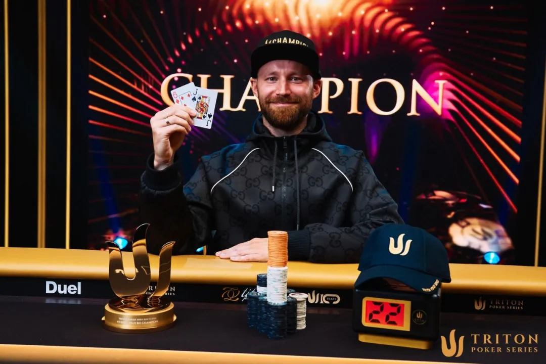 【小鱼Poker】2026Triton 济州站 | ALEX BOIKA 延续 “首冠周” 热潮,在济州斩获个人首座 Triton 冠军奖杯