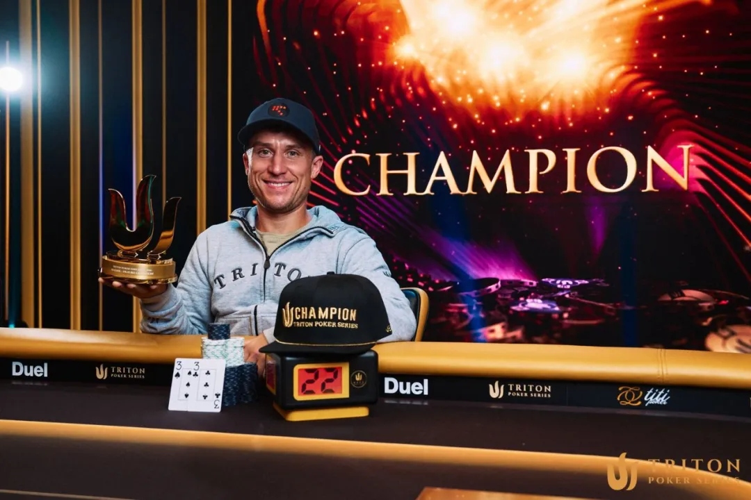 【小鱼Poker】2026Triton 济州站 | DVORESS 延续火热状态在济州再夺一冠,收获职业生涯第七座冠军奖杯!