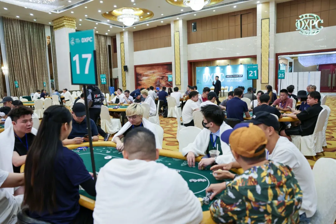 【小鱼Poker】2026DXPC第三届第二日战报:主赛A组14人晋级,方振龙40.8万记分牌领跑