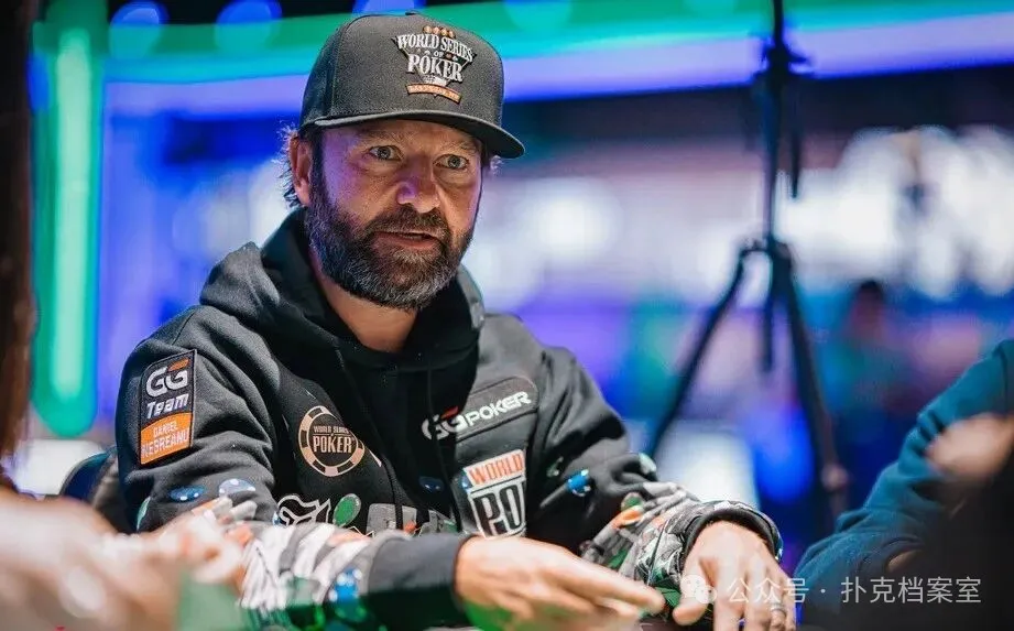 【小鱼Poker】丹牛怒了:打个WSOP线上赛,我必须飞离美国,这事蠢到离谱!