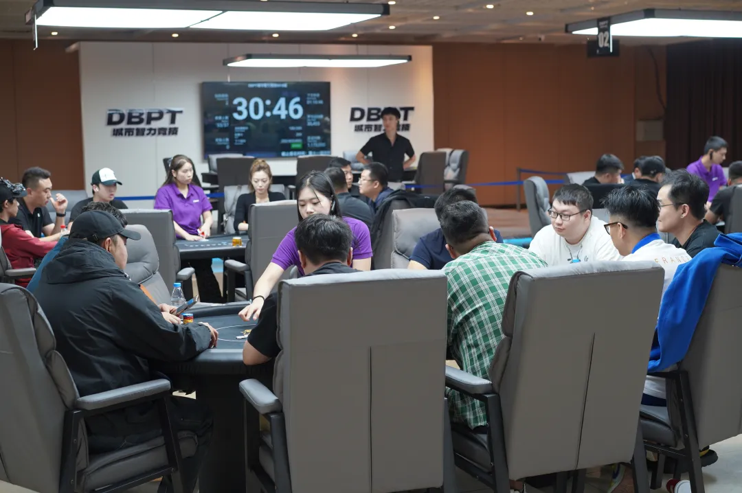 【小鱼Poker】2026 DBPT城市智力竞技S4赛季第二日:主赛B组160人次参赛,赵健博129.8万记分牌领跑