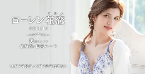 【小鱼Poker】[SDNM-305]坂井千晴第2部作品 挑战1对3热力十足
