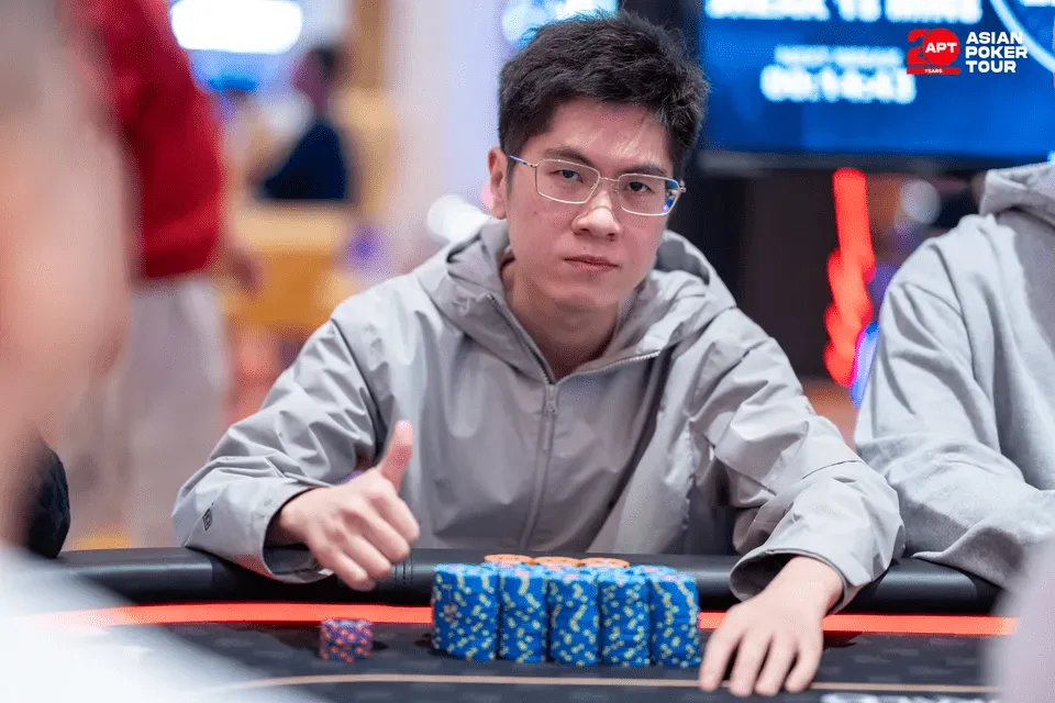 【小鱼Poker】2026 APT济州站 | 主赛进入奖励圈,1375人参赛,总奖池32亿韩元(约240万美元),冠军奖金5.56亿韩元(约41.5万美元)