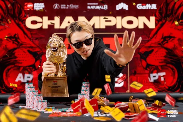 【小鱼Poker】2026 APT济州站 | 二度征战终圆梦!中国Jianfeng Sun问鼎主赛冠军,创生涯最佳4.275亿韩元(约31.9万美元)!