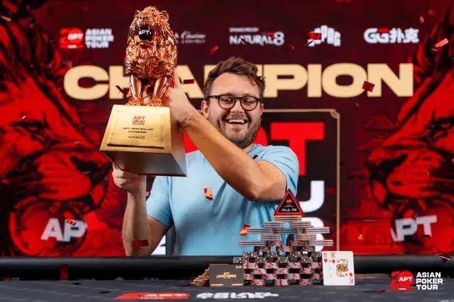 【小鱼Poker】2026 APT济州站 | 豪客赛破纪录,英国Scott Margereson登顶,国人Hongsheng Zhang 季军获生涯最佳战绩!