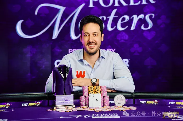 【小鱼Poker】刚夺冠就被数据评为“最幸运玩家”:Mateos的22.95万美元,运气占几成?