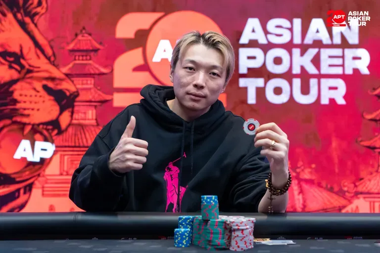 【小鱼Poker】2026 APT济州站 | 中国Jianfeng Sun领跑主赛最终八强,冲击金狮奖杯及5.56亿韩元(约41.5万美元)头奖!