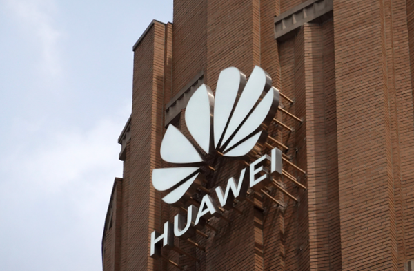 华为 【小鱼Poker】华为高通签多年期广泛许可协议 覆盖5G、AI等领域