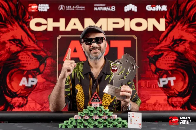 【小鱼Poker】2026 APT济州站 | 印度 Tarun Guwalani 问鼎首届小型生肖经典赛，中国Hongbo Pan获得亚军！