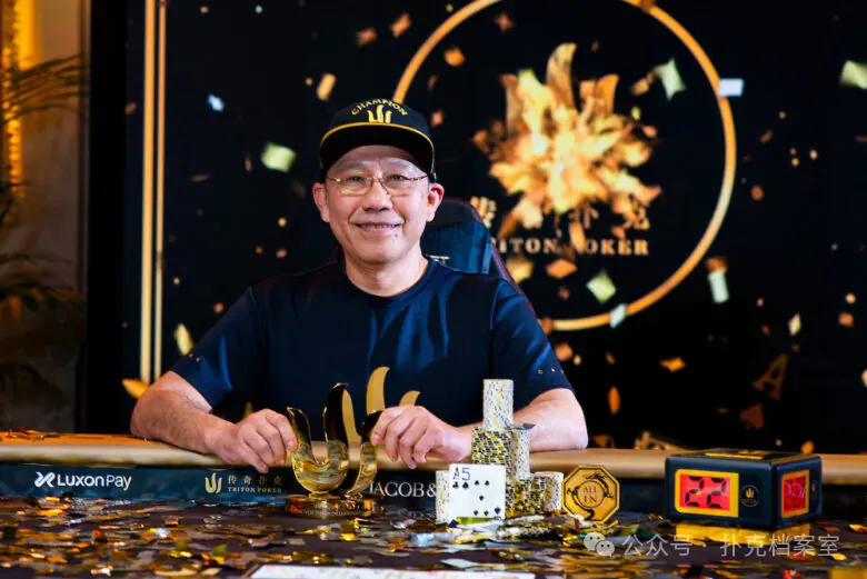 【小鱼Poker】巅峰时WSOP专门加赛,如今只剩46人参赛:短牌扑克怎么了?