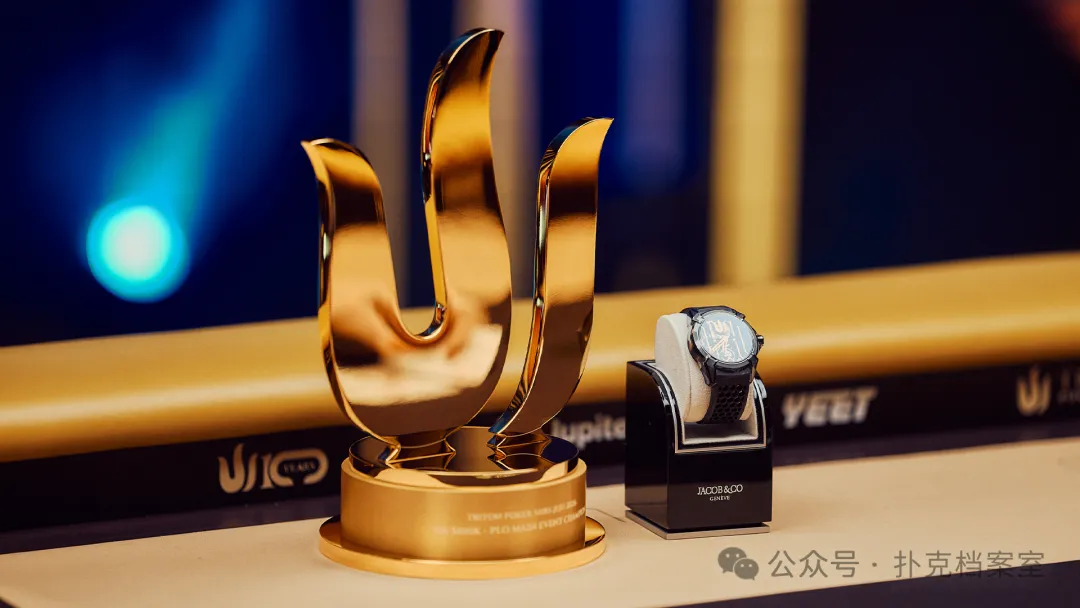 【小鱼Poker】Triton ONE欧洲首秀:把豪客标准带给更多扑克玩家