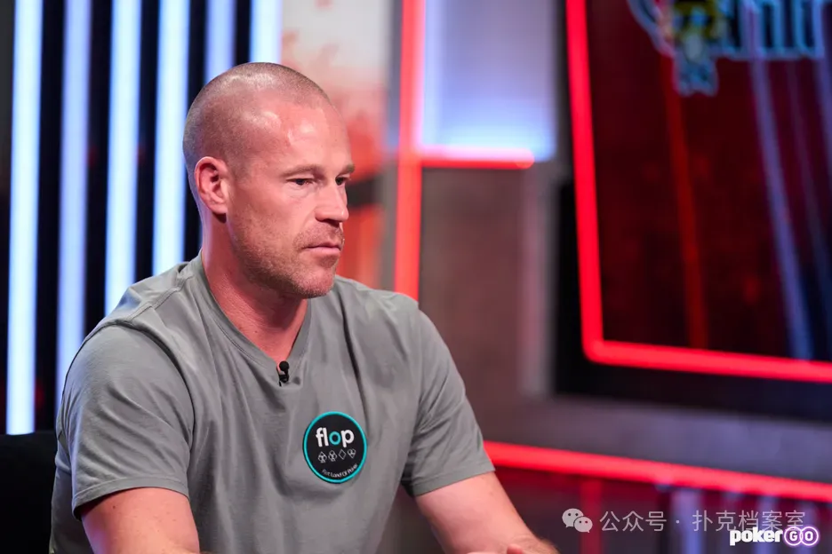 【小鱼Poker】Patrik Antonius:为什么我没有WSOP金手链?因为常规桌太好玩了