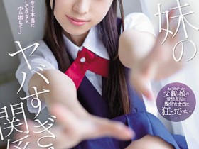 【小鱼Poker】CAWD-278,天音ゆい(天音唯)最新作品2021-09-07发布!
