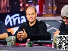 【小鱼Poker】Andrew Robl在《High Stakes Poker》节目中“杀疯了”!