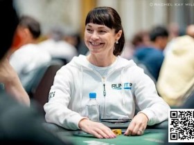 【小鱼Poker】Nadya Magnus向两位女玩家赠送WSOP主赛席位 标志性的拉斯维加斯Tropicana扑克室将于4月关闭