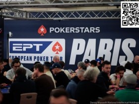 【小鱼Poker】EPT巴黎站开赛在即,这个赛事品牌2024年将会为选手带来什么?
