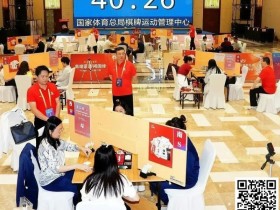 【小鱼Poker】掼蛋为什么能获封2023中国年度新锐榜“年度游戏”?