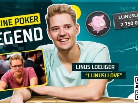 【小鱼Poker】顶级线上大神如何用口袋AA设套