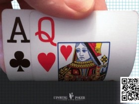 【小鱼Poker】玩法:翻前3-bet后碰上4-bet,AQo能跟注的情况只有一种