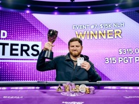【小鱼Poker】PokerGO Cup接近尾声,David Peters加冕双冠王