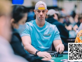 【小鱼Poker】Matt Berkey批评Jonathan Little引发社交媒体热议