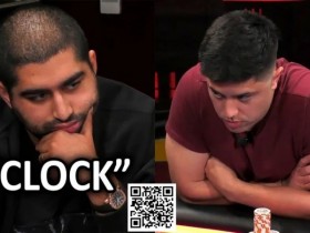 【小鱼Poker】翻前拿着KK纠结三分钟才跟注,遇到这样的对手你会发飙吗?