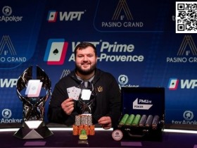 【小鱼Poker】乌克兰YakivSyzghanov获WPT世界锦冠军赛梦想门票 Fedor Holz接棒Jason Koon出任GGPoker诚信大使