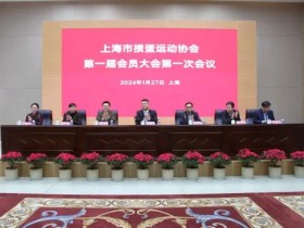 【小鱼Poker】从草根游戏走向竞技体育“正规军”,掼蛋为何成为社交新宠儿?