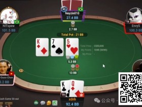 【小鱼Poker】牌局分析:痛扁短码Donk鱼未竟全功