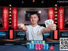 【小鱼Poker】扑克圈年度盘点:国人在全球舞台发光发热,丑闻和新的突破并行,一切都会更好的