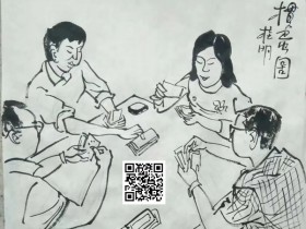 【小鱼Poker】过年,您掼蛋了吗