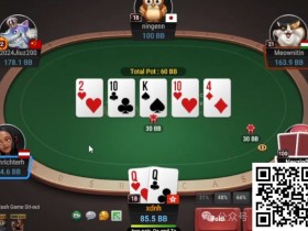 【小鱼Poker】牌局分析:复习抓bluff思路,中对面对鱼的满池